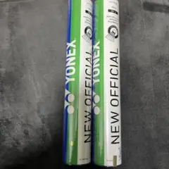 2025年最新】バドミントン シャトル 3番の人気アイテム - メルカリ