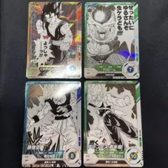 ドラゴンボールスーパーダイバーズ 40th アドバンスパック 4枚セット