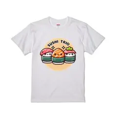 ハイクオリティー Tシャツ お寿司