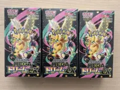 新品未開封シュリング付きポケモンカードゲーム MEGAドリームEX 3箱セット