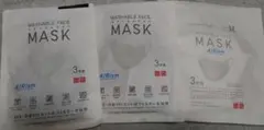 UNIQLO AIRism マスク Mサイズ 3色各1枚 未使用のサムネイル