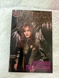 Item thumbnail for item 88dde3a6-5014-4320-a1b8-34029c21cf62