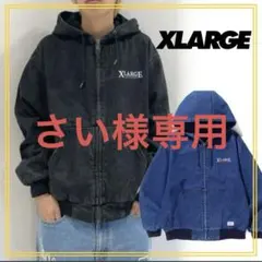 xlarge中綿デニムジャケット　Ｌサイズ xlarge中綿デニムジャケット Lサイズ