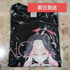 2026年最新】ブルアカ 香水の人気アイテム - メルカリ