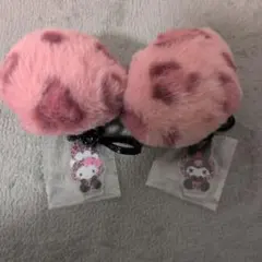 サンリオキャラクターズ ギャルらび　ファーチャーム クロミ ハローキティ