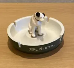 Victor ビクター　灰皿 Victor (ビクター) レトロ雑貨 ニッパー犬付灰皿｜トレファクONLINE