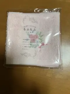 もふもふハンカチのサムネイル