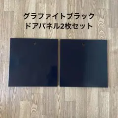 usmハラー シェルフ