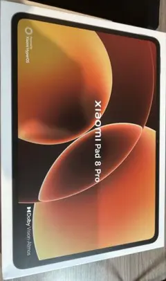 Xiaomi Pad 8 Pro 本体 カバー、ペン付き