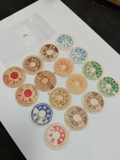 牛乳キャップ 12枚セット 昭和レトロ - メルカリ