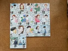 帯付き美品！アンメット全17巻　完結
