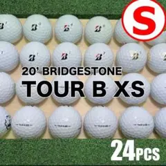 【S10】 ブリヂストンTOURBXS 白 20年 ロストボール 24球
