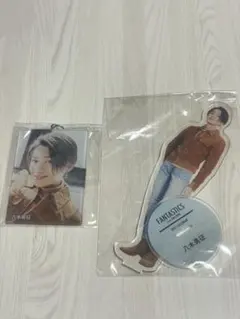 fantastics八木勇征　アクスタ　アクリルキーホルダー