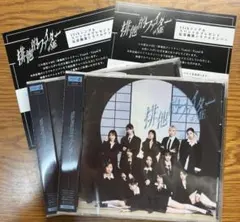 とも　休日祝発送✖︎様 リクエスト 2点 まとめ商品