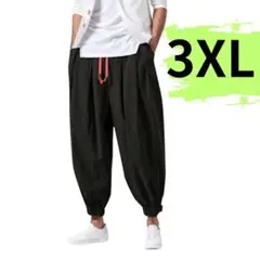 ＊【新品】サルエルパンツ 黒 3XL カジュアル バルーン ワイド ダンス