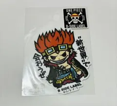 ユースタス・キッド B-SIDE LABEL ステッカー 新世界で会おうぜ