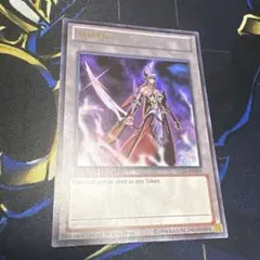 トークン 遊戯王OCG デュエルモンスターズ