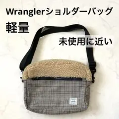 Wrangler ラングラー ショルダーバッグ ボア 軽量 未使用に近い