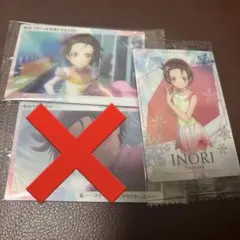 メダリスト ウエハース カード 結束いのり キャラクターカード 2点セット