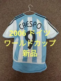 2026年最新】アルゼンチン代表 ユニフォーム 2006の人気アイテム