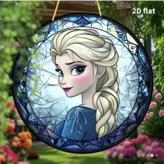 ディズニー　アナ雪　エルサ　アクリルサンキャッチャー　ステンドグラス　アナ雪　冬