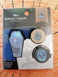 ツイステッドワンダーランドのクリップ！