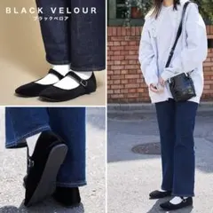 カンフーシューズ フラットシューズ