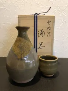 【サンシャイン】【五代清風与平】磁彩群仙図 花瓶 京焼 細密画 花生け 清風与平 群仙図 花瓶 サンシャイン】【五代清風与平】磁彩群仙