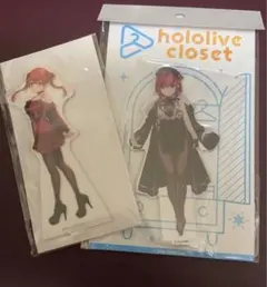 宝鐘マリンアクスタまとめ売り