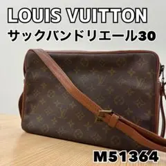 Item thumbnail for item 4cbfab3a-df20-444f-bd50-27b7f4324cfe