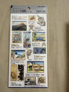 のい様 リクエスト 2点 まとめ商品