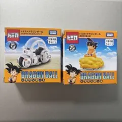 トミカ❣️ ドラゴンボール孫悟空の筋斗雲 ＆ブルマのカプセルNo.９バイクセット