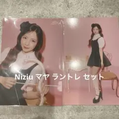 NiziU“Live with U 2025”ランダムトレカ マヤ ラントレ