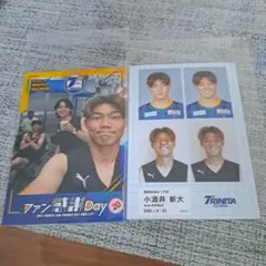 大分トリニータ 小酒井新大 選手