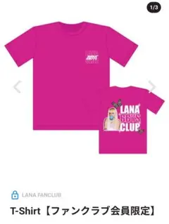 2026年最新】lana tシャツの人気アイテム - メルカリ
