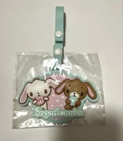 【未使用】sanrio サンリオ シュガーバニーズ ネームタグ 当時物