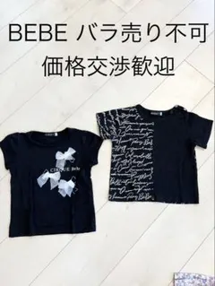 BEBE（ベベ）のトップス・カットソーのサムネイル