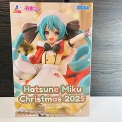 Luminasta 初音ミク Christmas2025 新品未開封