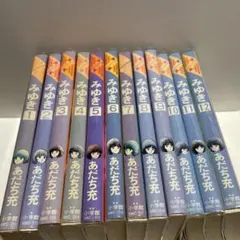 あだち充　全巻セット　144冊 2025年最新】Yahoo!オークション -あだち充(全巻セット)の中古品