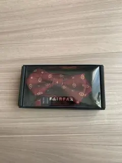 FAIRFAX バーガンディ 蝶ネクタイ