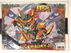 Item thumbnail for item 3268de4c-b5e2-4157-85d3-f2b66547c609