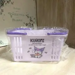 バスケット 小物入れ