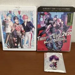 新品未開封 ENLIGHTRIBE 2nd AnniversaryBlu-ray - メルカリ