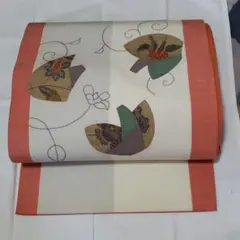 Item thumbnail for item b7213021-6aba-464a-b250-25fd51f74bf7