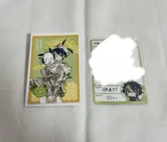 にじさんじ 伊波ライ まとめ売り