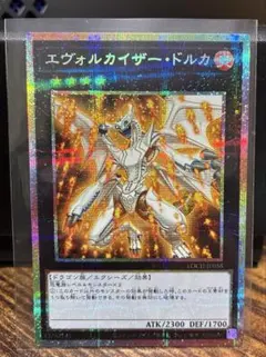 Item thumbnail for item 393190d5-2d7a-4641-9d28-03cb13ecf205