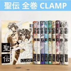 聖伝 RG・VEDA 外伝 OVA特典 冊子 阿修羅 夜叉王 CLAMP 非売品 - メルカリ