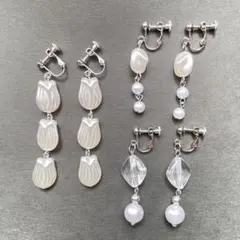 イヤリング　まとめ売り　3点セット　ハンドメイド