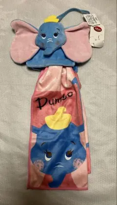 新品　ディズニーストア　ダンボ　タオル　タオルハンガー