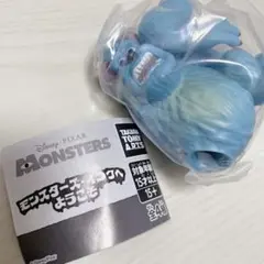 モンスターズ・インクへようこそ